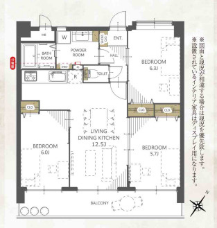 ライオンズマンション博多南第3の間取り