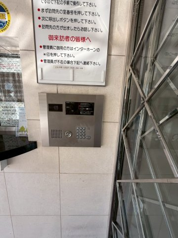 ライオンズマンション博多南第3の防犯設備
