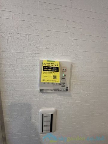 平塚市夕陽ケ丘　新築戸建　全2棟B号棟の設備