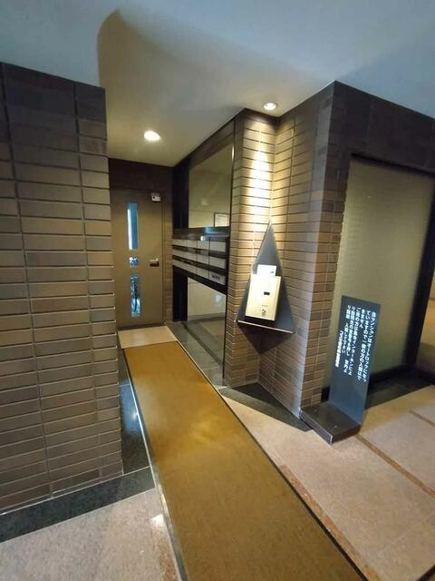 コスモ宮の森のその他共用部分| 