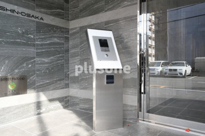 【その他】 | プレイシズ シンオオサカ