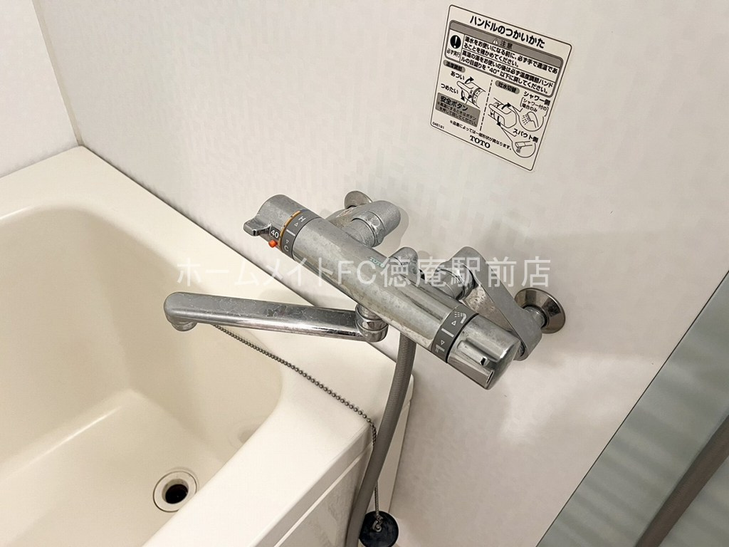 大阪市鶴見区鶴見５丁目の賃貸マンションのその他