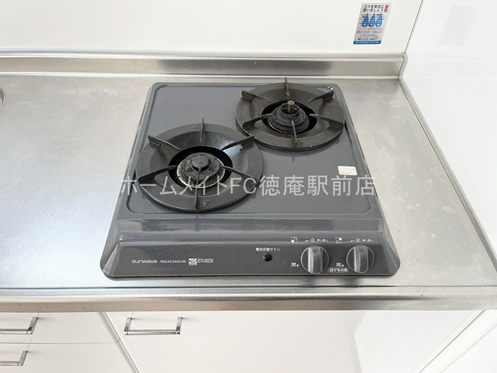 大阪市鶴見区鶴見５丁目の賃貸マンションのその他