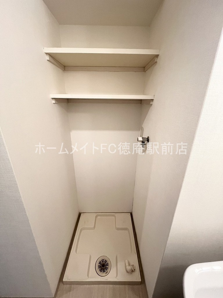 大阪市鶴見区鶴見５丁目の賃貸マンションの設備