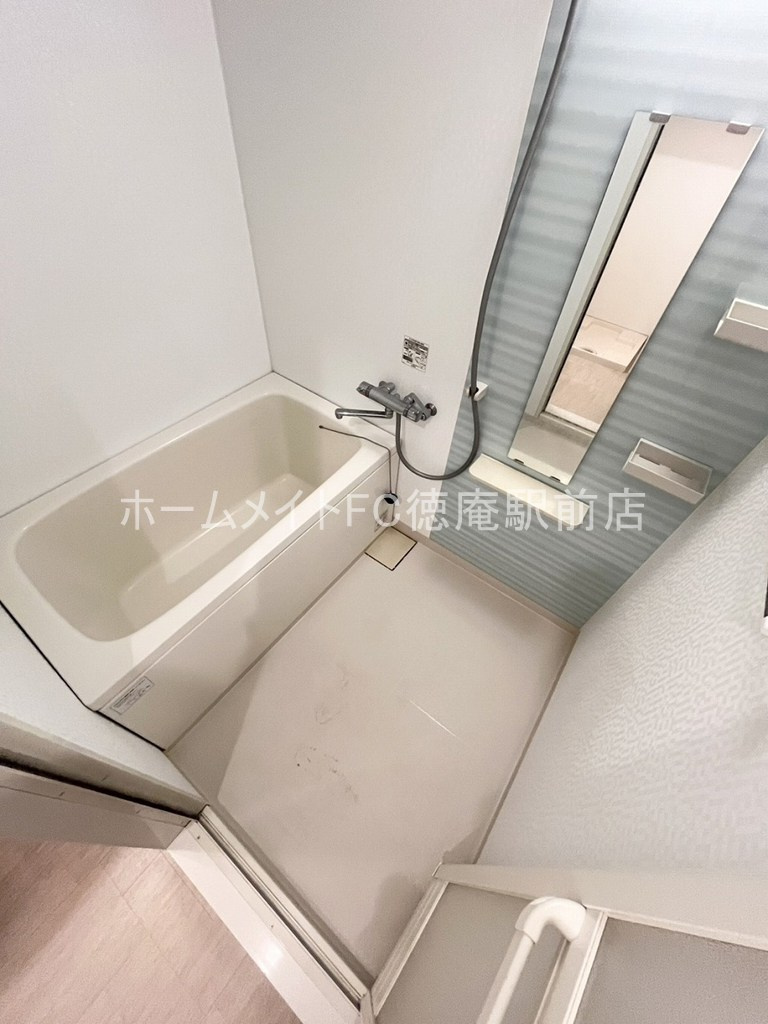 大阪市鶴見区鶴見５丁目の賃貸マンションの浴室