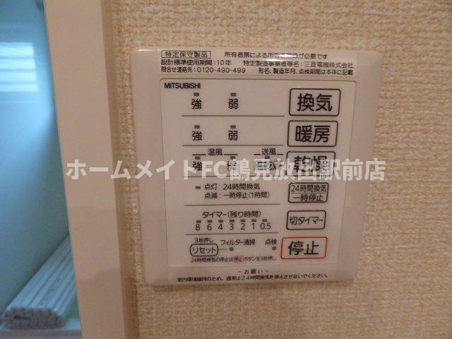 東大阪市稲田新町２丁目のアパートの設備