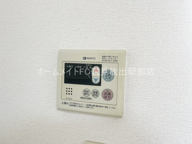 大阪市城東区鴫野東２丁目のアパートの設備