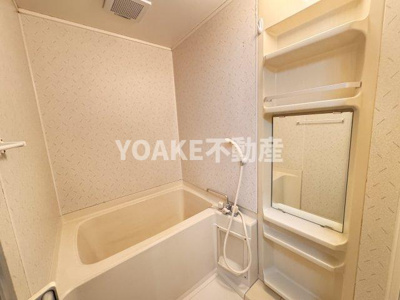 【浴室】 | クリエール文京