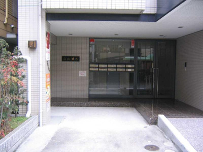 【エントランス】 | 畠山ビル