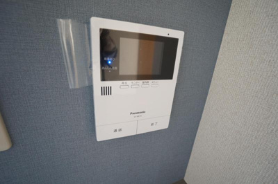 【セキュリティ】 | 畠山ビル