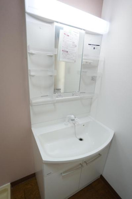 【洗面所】 | 畠山ビル