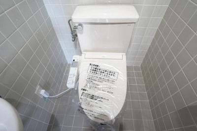 【トイレ】 | 畠山ビル