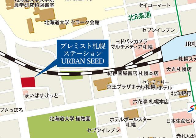 プレミスト札幌ステーション　ＵＲＢＡＮ　ＳＥＥＤの地図| 