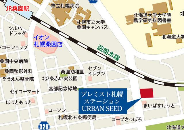 プレミスト札幌ステーション　ＵＲＢＡＮ　ＳＥＥＤの地図| 