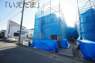 【外観】 | 令和８年1月１８日撮影　建築中