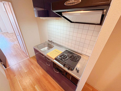 【キッチン】 | アベニューナカネ【名古屋市賃貸・オートロック】