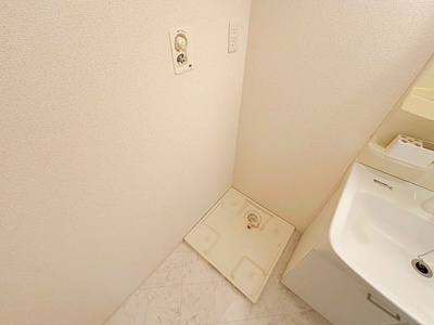 【洗面所】 | アベニューナカネ【名古屋市賃貸・オートロック】