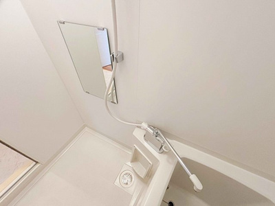 【浴室】 | アベニューナカネ【名古屋市賃貸・オートロック】