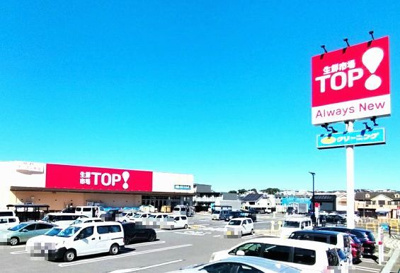 【その他】 | ＨａｌｅＬｉｎｏ八ヶ崎 | その他