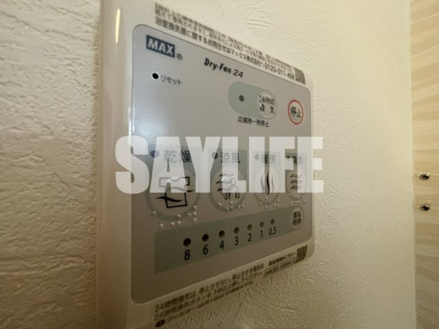 サンメゾンの設備