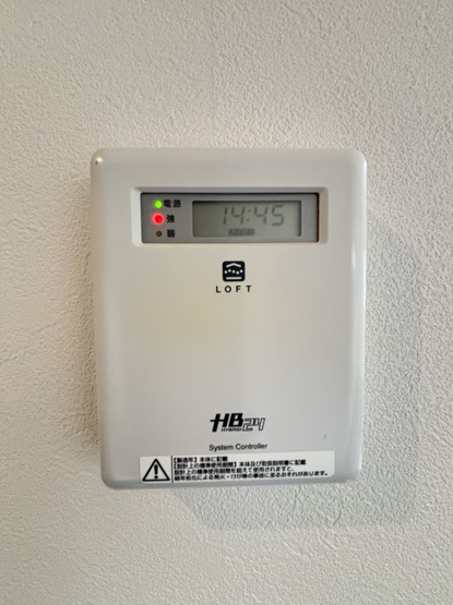 【設備】 | 菊池郡大津町美咲野4丁目