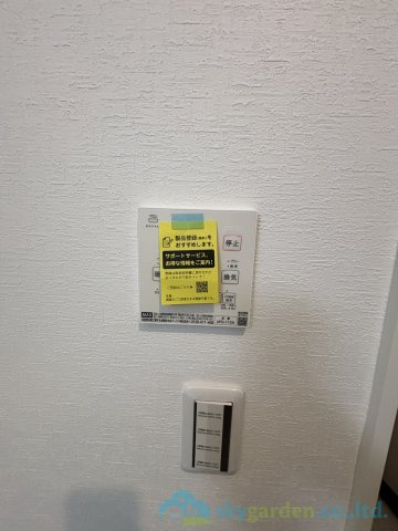 平塚市夕陽ケ丘　未入居戸建　全2棟A号棟の設備