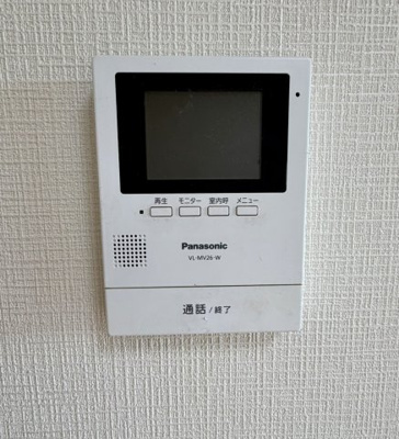 【セキュリティ】 | ロイヤルプラザ