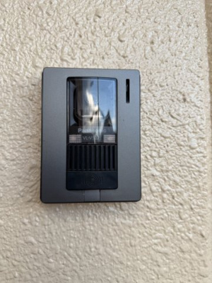 【セキュリティ】 | ロイヤルプラザ