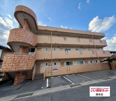 【外観】 | ロイヤルプラザ | 物件の外観です
