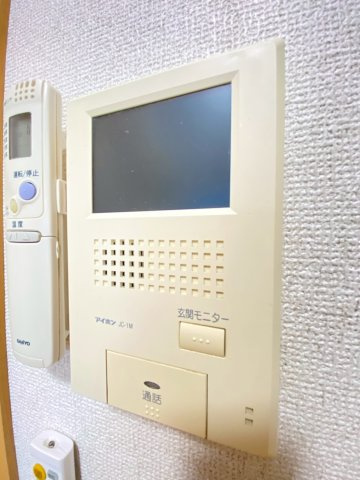 【セキュリティ】