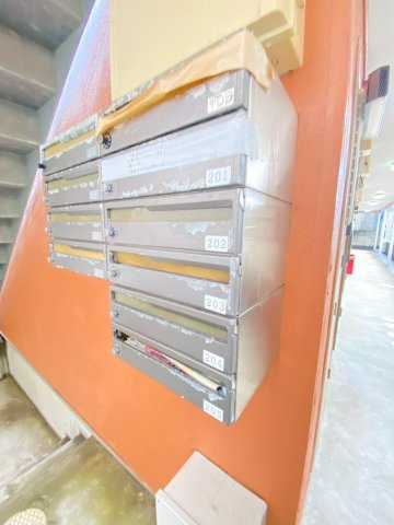 【その他共用部分】