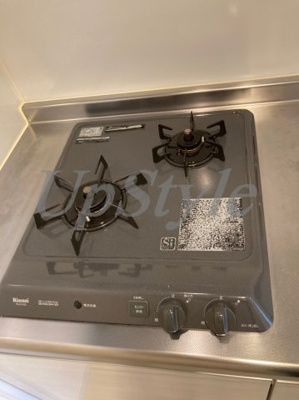 【キッチン】 | リブリ・レスト