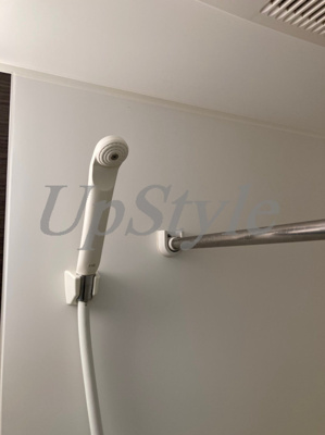 【浴室】 | リブリ・レスト