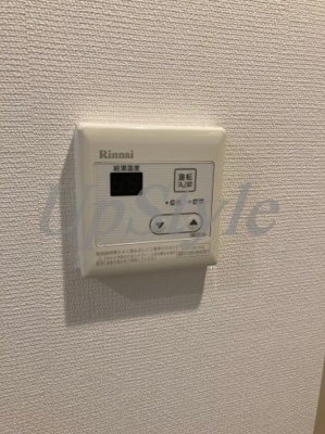 【設備】 | リブリ・レスト