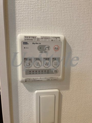 【設備】 | リブリ・レスト