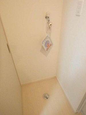 【設備】 | トライアングル蒲田 | 室内洗濯機置場 