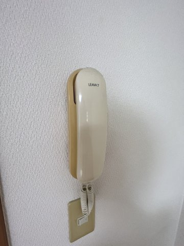 【セキュリティ】