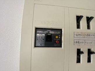  | 都美ハイツ