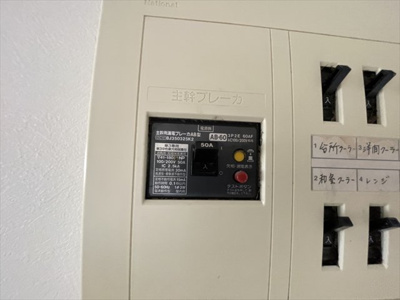  | 都美ハイツ