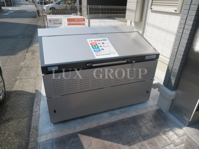 【その他共用部分】 | コルマール