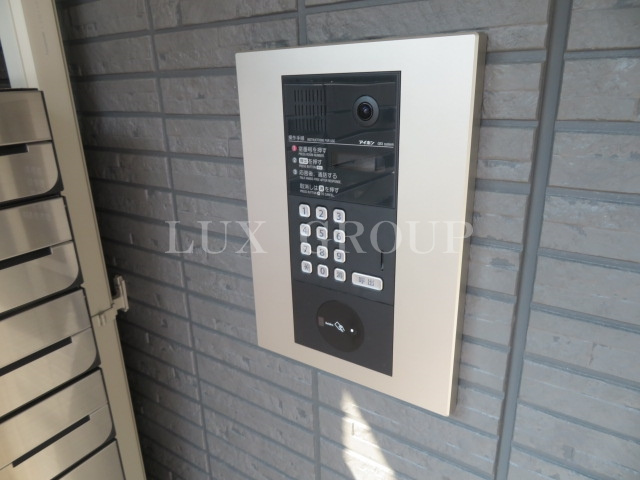 【セキュリティ】 | コルマール