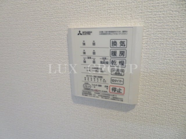 【設備】 | コルマール