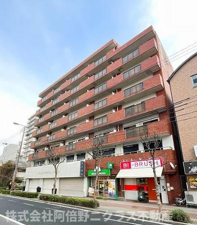 有馬パレス阿倍野