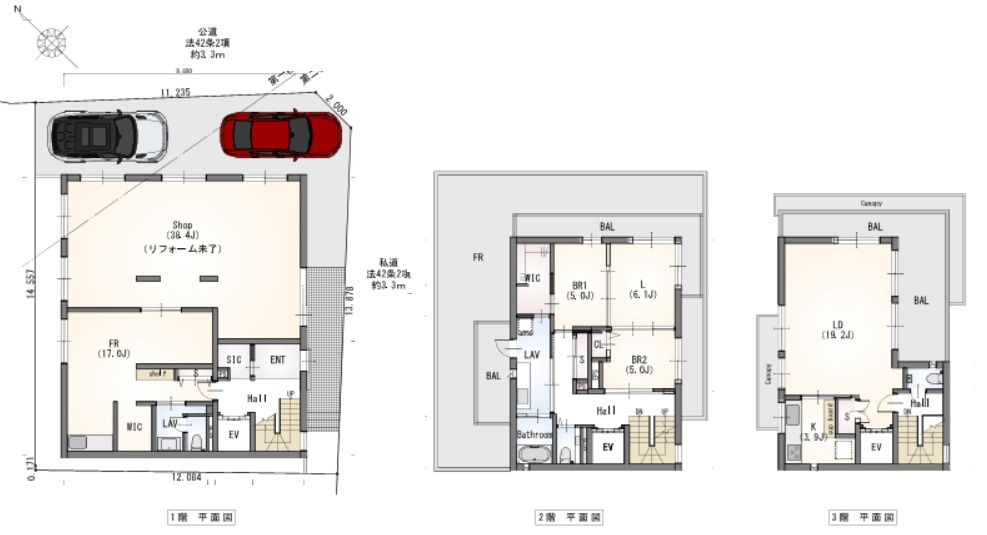 1/10　価格変更の間取り