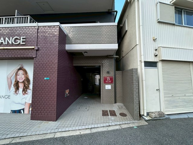 ビーフラットのエントランス