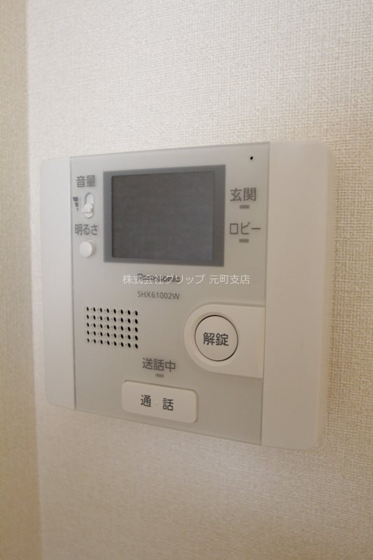 メルベージュのセキュリティ