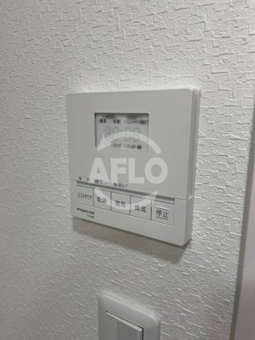 リーガル四ツ橋立売堀Ⅱの設備|リーガル四ツ橋立売堀ＩＩ　浴室乾燥機