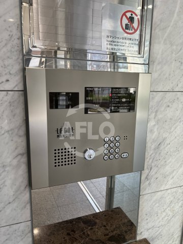 リーガル四ツ橋立売堀Ⅱのセキュリティ|リーガル四ツ橋立売堀ＩＩ　オートロック