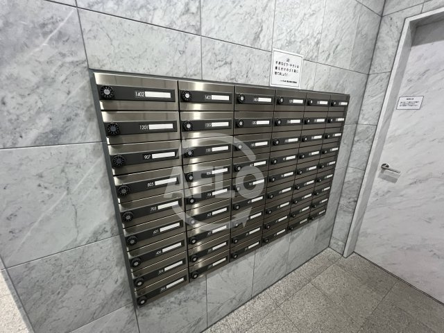 リーガル四ツ橋立売堀Ⅱの設備|リーガル四ツ橋立売堀ＩＩ　メールボックス