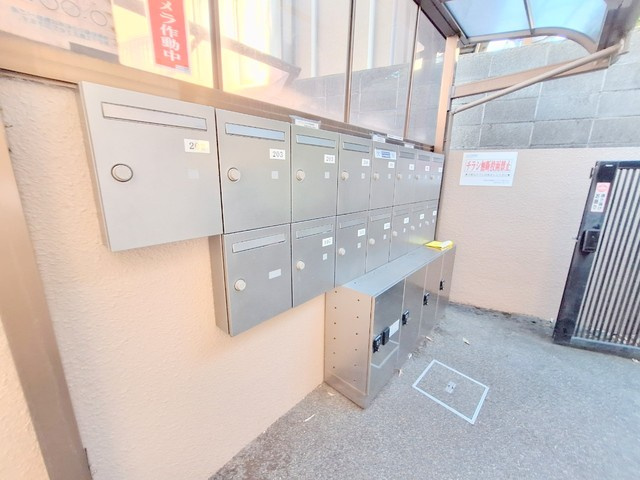 キャッスル高根ＫＯのその他共用部分